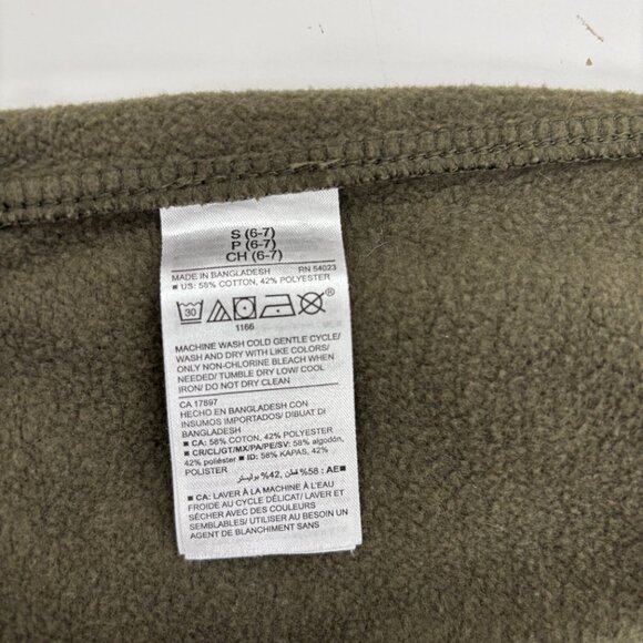 Old Navy Kids/ Boys Jogger Pants - 2 pairs Size Sm 6-7 Camo & Carhartt - Picture 10 of 12